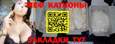 ешки Малоярославец