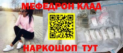 прущая мука Малгобек