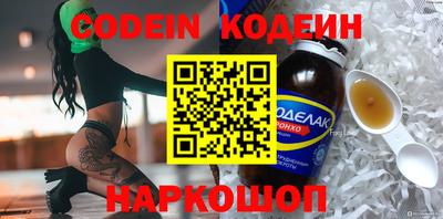 ешки Малоярославец