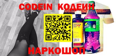 прущая мука Малгобек