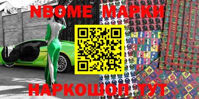 прущая мука Малгобек