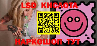 прущая мука Малгобек