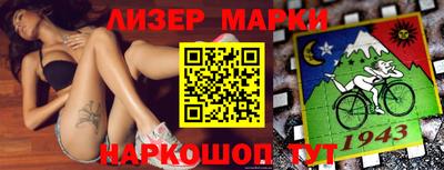 прущая мука Малгобек
