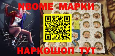прущая мука Малгобек