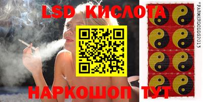 прущая мука Малгобек