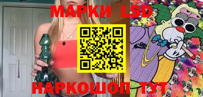 прущая мука Малгобек