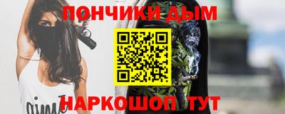 ешки Малоярославец