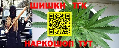 прущая мука Малгобек
