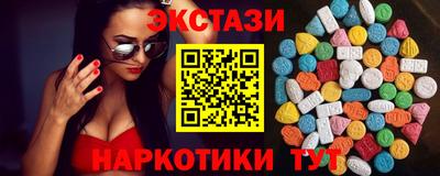 прущая мука Малгобек
