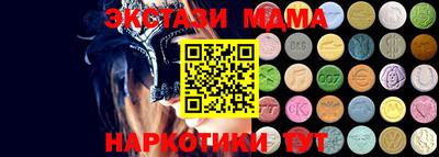 ешки Малоярославец