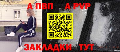 ешки Малоярославец