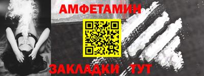 прущая мука Малгобек