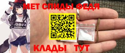 прущая мука Малгобек