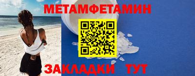 прущая мука Малгобек