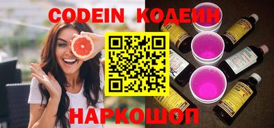 ешки Малоярославец