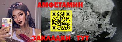 прущая мука Малгобек