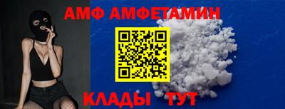 ешки Малоярославец