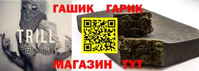 ешки Малоярославец