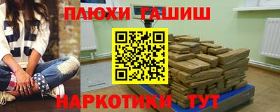ешки Малоярославец
