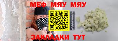 ешки Малоярославец