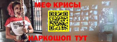 ешки Малоярославец