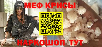 шишки Мариинск